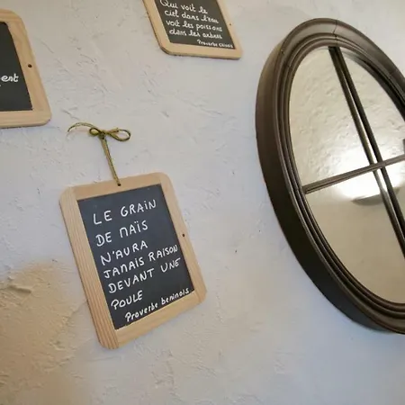 Πανσιόν Barsy 34 3*